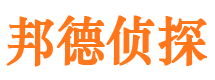 杜集外遇出轨调查取证